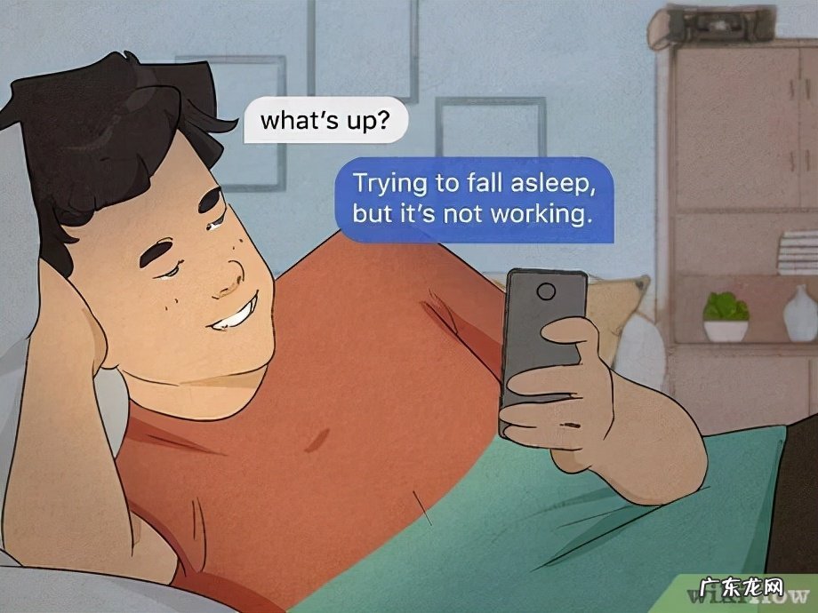 如何回复女孩发来的“你在干嘛”的短信 怎样回复暧昧短信