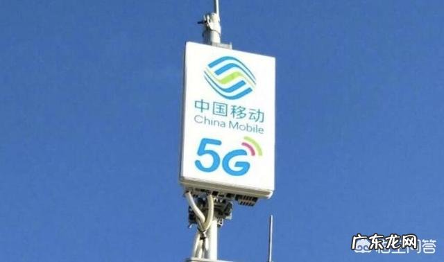 为什么有人说中国移动会成为携号转网的赢家？