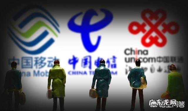 为什么有人说中国移动会成为携号转网的赢家?