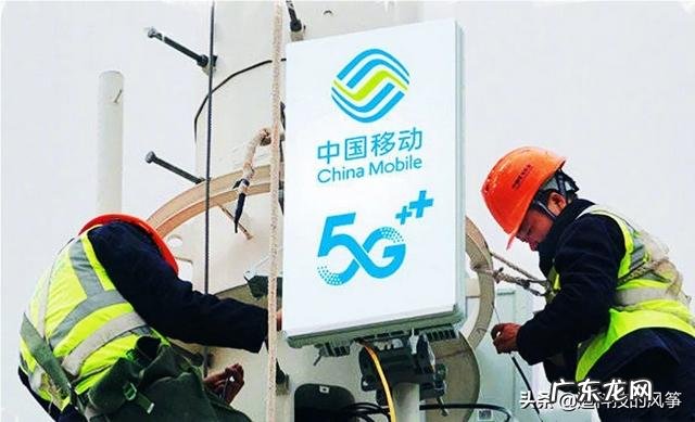 为什么有人说中国移动会成为携号转网的赢家？