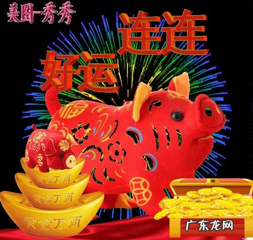 春联有什么用处?