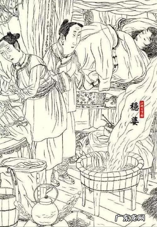 有狐仙跟着是来报恩的 聊斋狐仙报恩