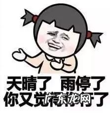 有哪些看了心碎心情不好的伤感说说句子?