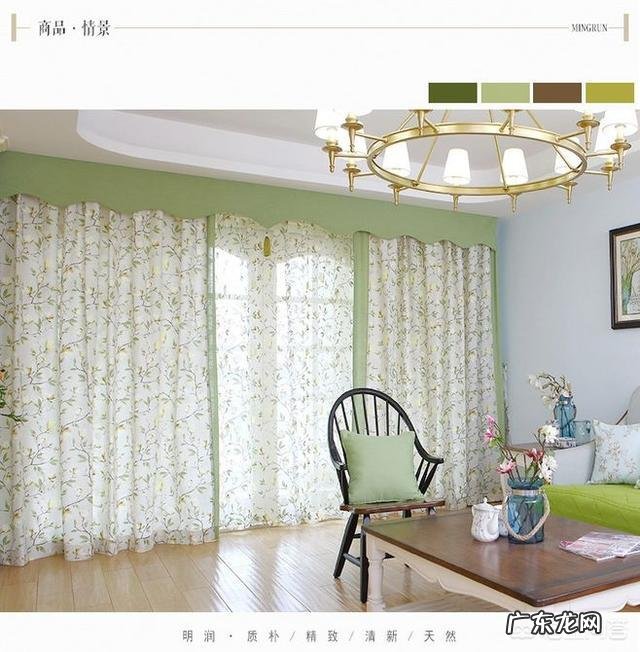 白色墙壁的卧室适合什么颜色窗帘？