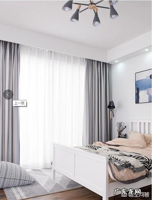 白色墙壁的卧室适合什么颜色窗帘?