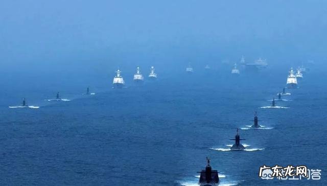 检阅海军为什么吹哨?