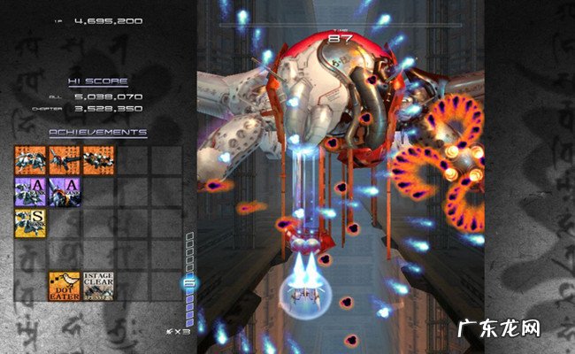 传说之下攻略 《欧洲空战英雄》