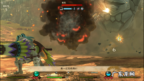 怪物猎人2金手指代码大全 怪物猎人2金手指文档