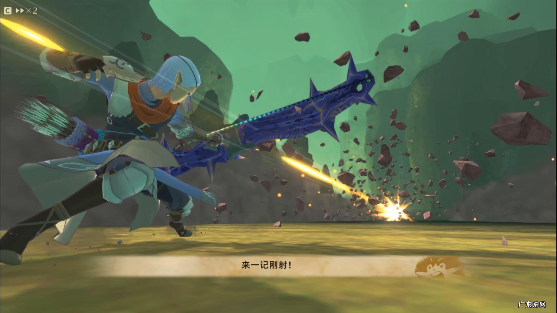 怪物猎人2金手指代码大全 怪物猎人2金手指文档