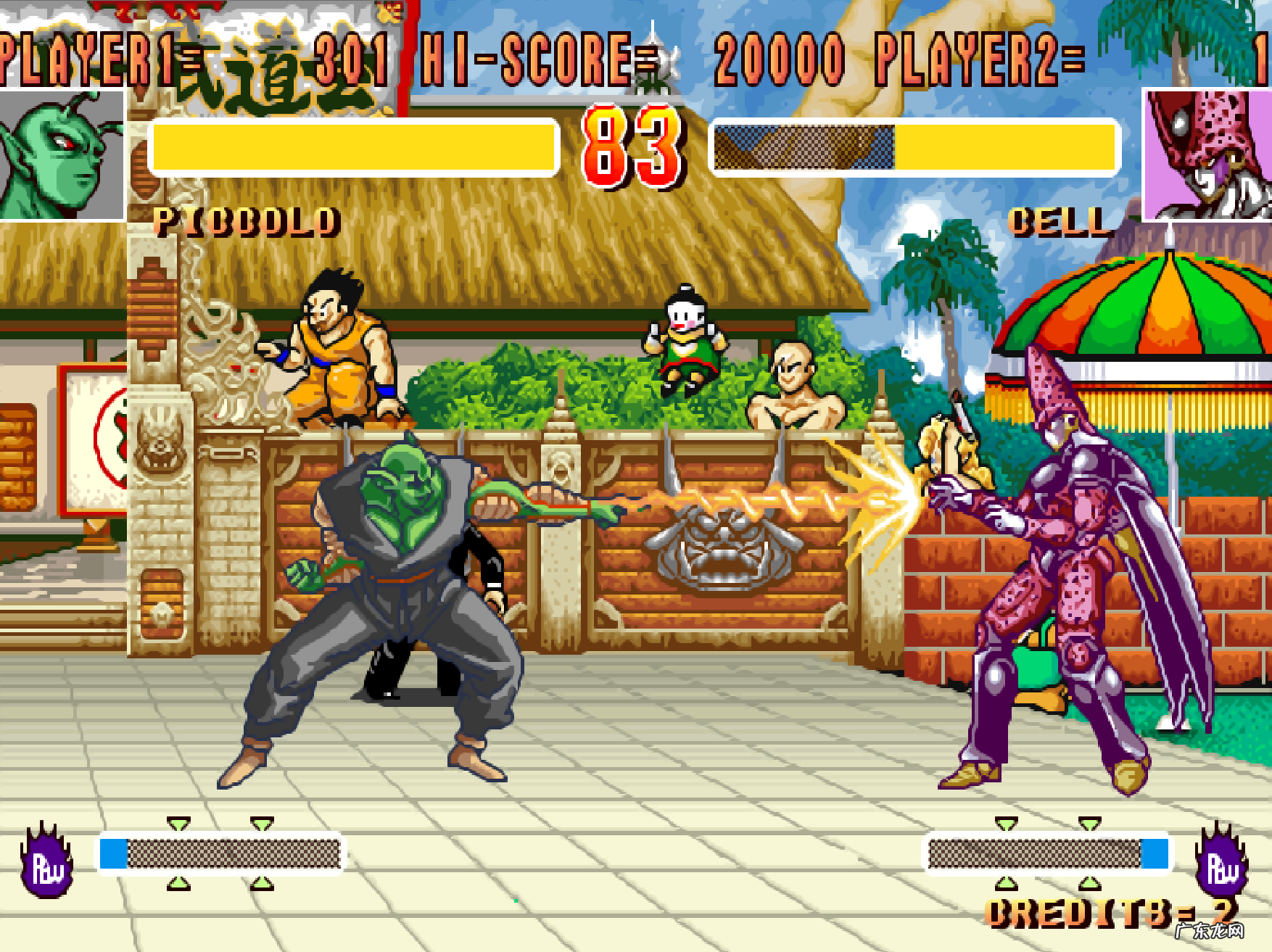 灌篮高手街机版 灌篮高手街机游戏叫什么