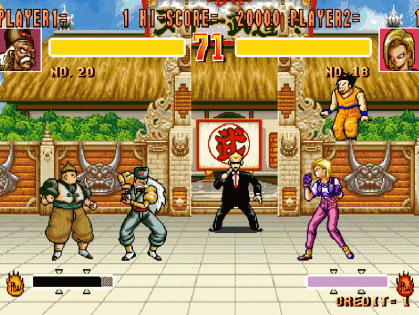 灌篮高手街机版 灌篮高手街机游戏叫什么