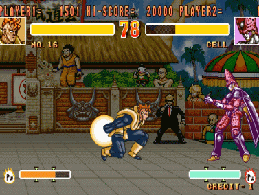 灌篮高手街机版 灌篮高手街机游戏叫什么