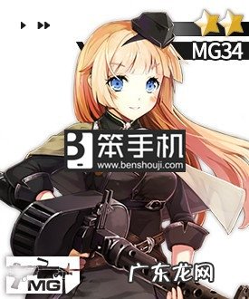 手机少女手办 手机少女攻略人物