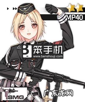 手机少女手办 手机少女攻略人物