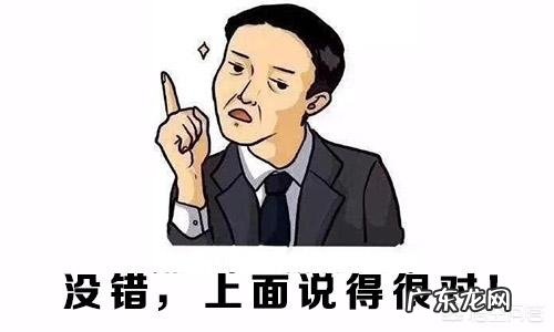 哪些项目可以作为在校大学生的创业项目?