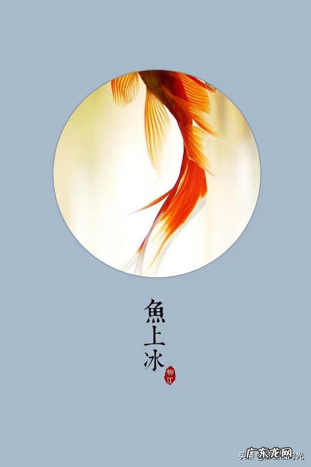 立春当天睛好，还是阴天好？