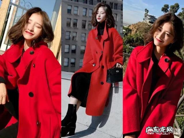 时装搭配,红色大衣里边搭配什么颜色的衣服好?