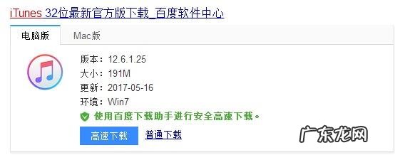 微信好友删除后聊天记录还能恢复吗?