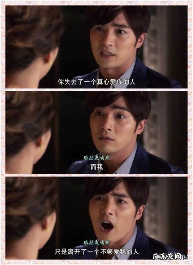 失恋了,谁能教教我怎么忘掉一个人?