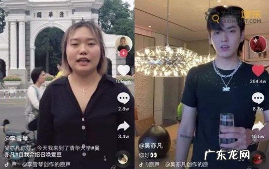 李雪琴视频，李雪琴才华怎么回事