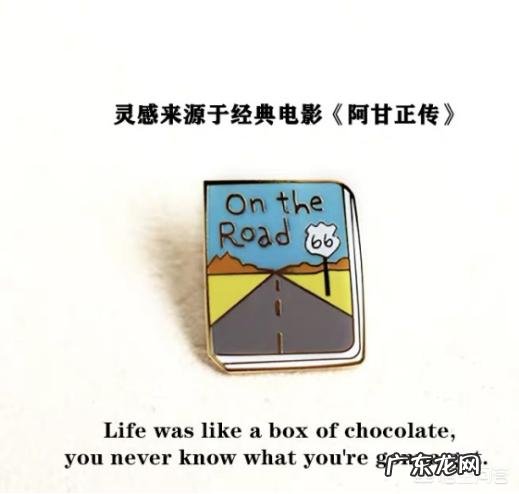 史上最全520情人节送女友礼物指南有哪些?