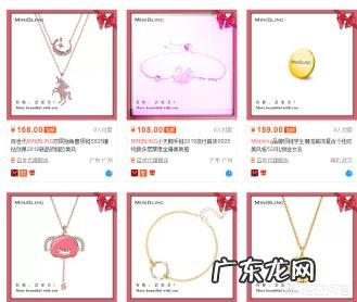 史上最全520情人节送女友礼物指南有哪些?