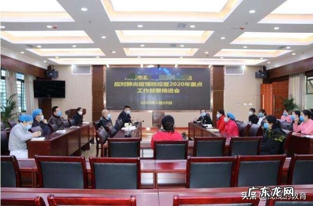 即将复学,学校要准备哪些防疫物资?校园公共场所进行消毒,要注意哪些安全问题?