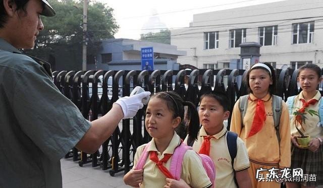 即将复学，学校要准备哪些防疫物资？校园公共场所进行消毒，要注意哪些安全问题？