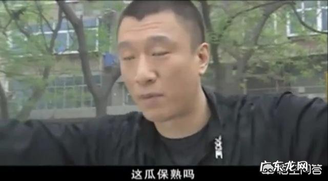 《征服》里面刘华强为什么要砍卖瓜的呢?