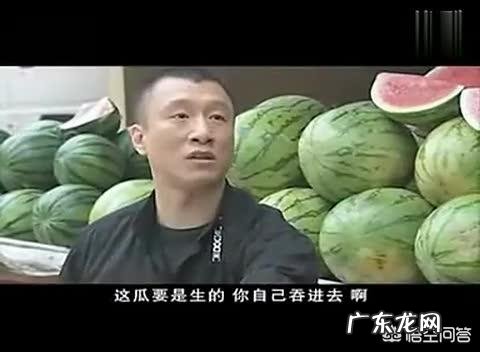 《征服》里面刘华强为什么要砍卖瓜的呢?
