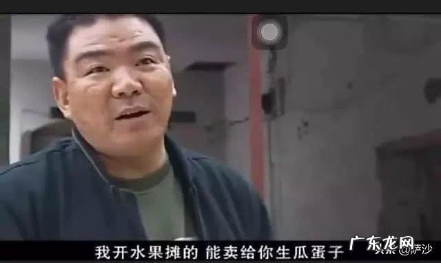 《征服》里面刘华强为什么要砍卖瓜的呢?