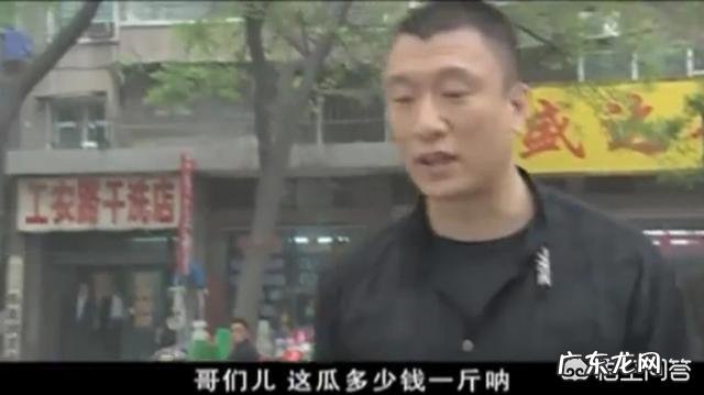 《征服》里面刘华强为什么要砍卖瓜的呢?