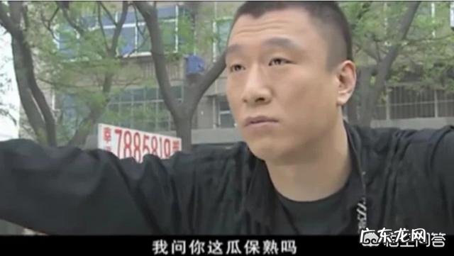 《征服》里面刘华强为什么要砍卖瓜的呢?