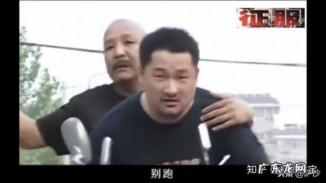 《征服》里面刘华强为什么要砍卖瓜的呢?