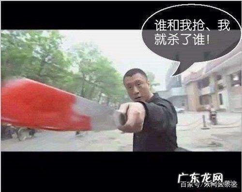 《征服》里面刘华强为什么要砍卖瓜的呢?