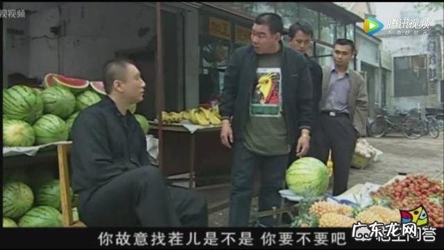 《征服》里面刘华强为什么要砍卖瓜的呢?