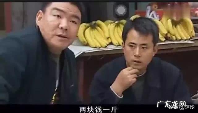 《征服》里面刘华强为什么要砍卖瓜的呢？