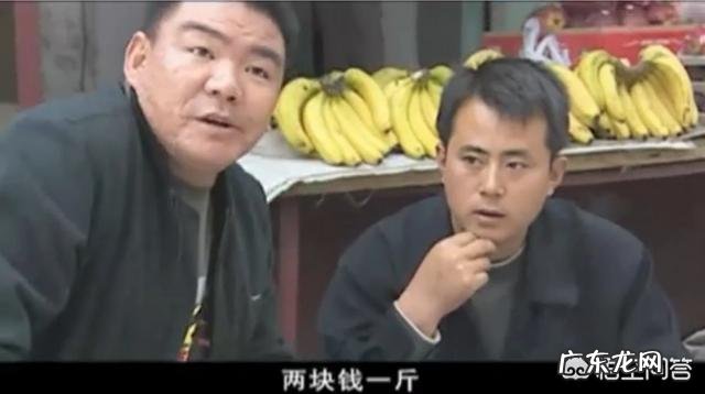 《征服》里面刘华强为什么要砍卖瓜的呢?