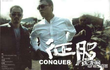 《征服》里面刘华强为什么要砍卖瓜的呢?