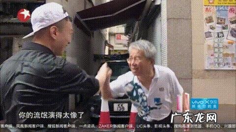 《征服》里面刘华强为什么要砍卖瓜的呢?