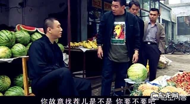 《征服》里面刘华强为什么要砍卖瓜的呢？