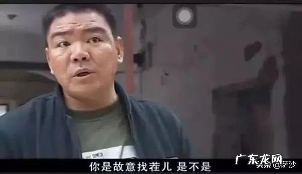 《征服》里面刘华强为什么要砍卖瓜的呢?