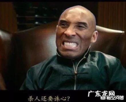 耻辱一战,湖人惨败步行者42分,拥有詹姆斯的湖人为何打的如此之差?