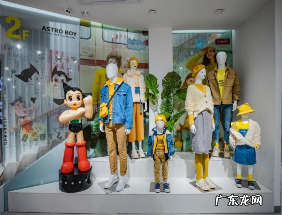 班尼路旗舰店 班尼路旗舰店在哪