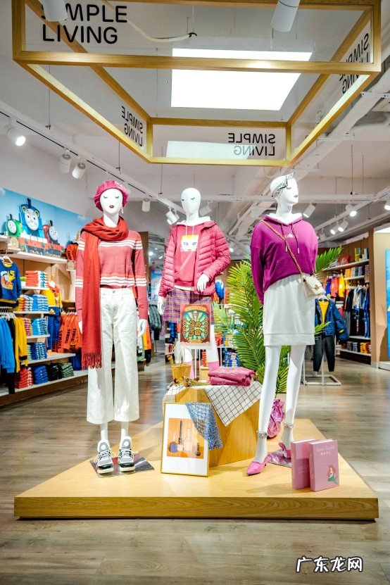 班尼路旗舰店 班尼路旗舰店在哪