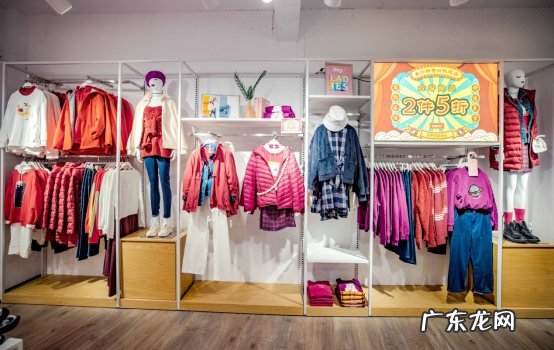 班尼路旗舰店 班尼路旗舰店在哪