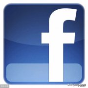 国内可以注册facebook账号么 大陆注册facebook