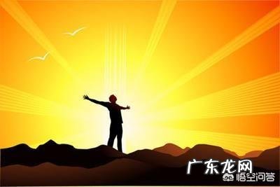 如何把握住机会从而取得成功？