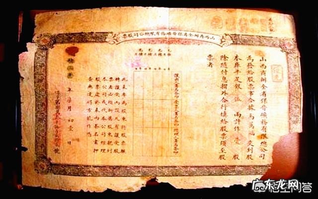 李鸿章发誓终身不踏足日本，仅仅是因为签了《马关条约》吗？