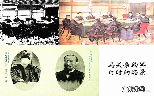 李鸿章发誓终身不踏足日本,仅仅是因为签了《马关条约》吗?